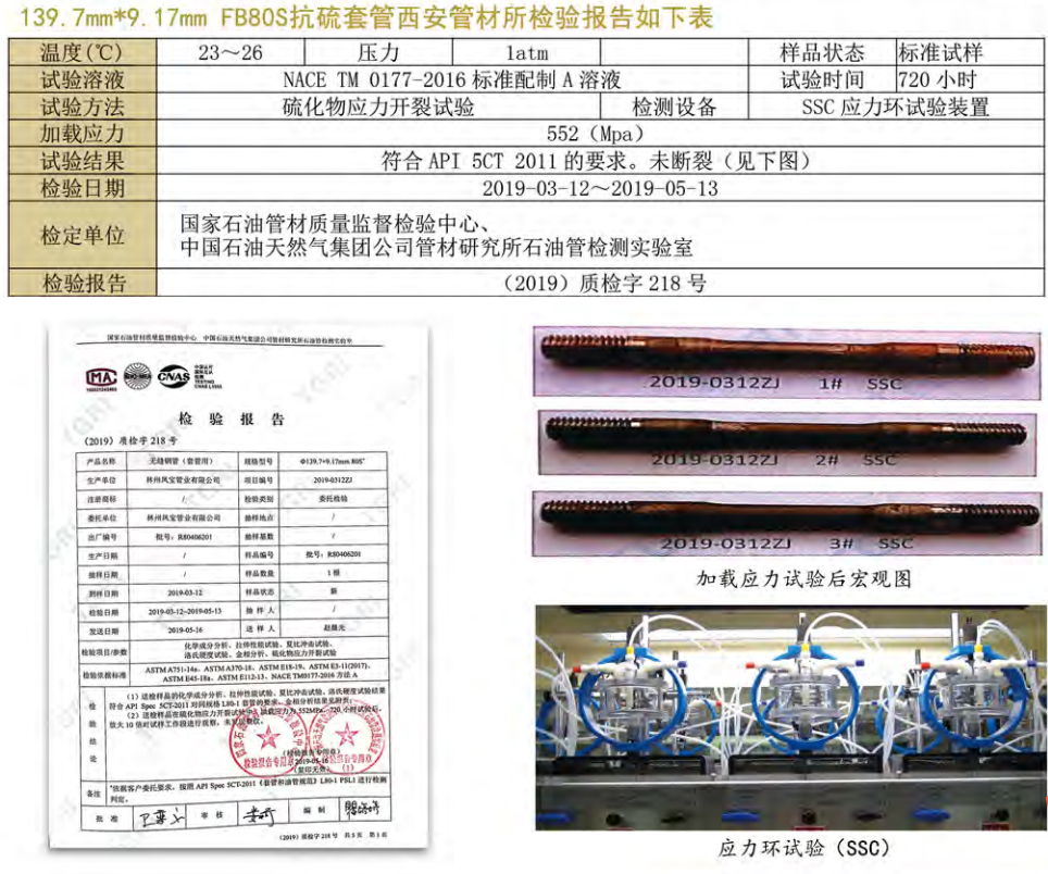 图片.png 图片.png