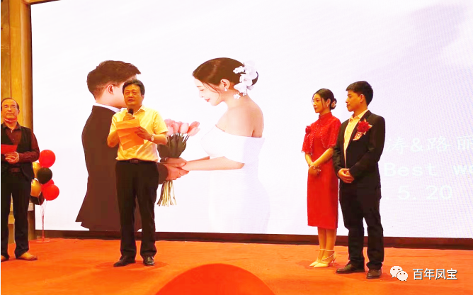 九体育官方网站又一外籍青年才俊在林州喜结连理
