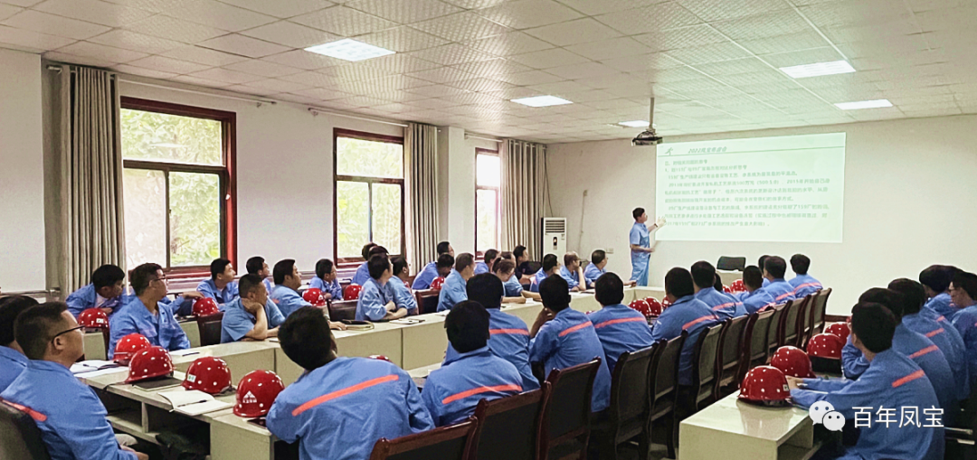 九体育官方网站管业召开2022届大学生入职座谈会