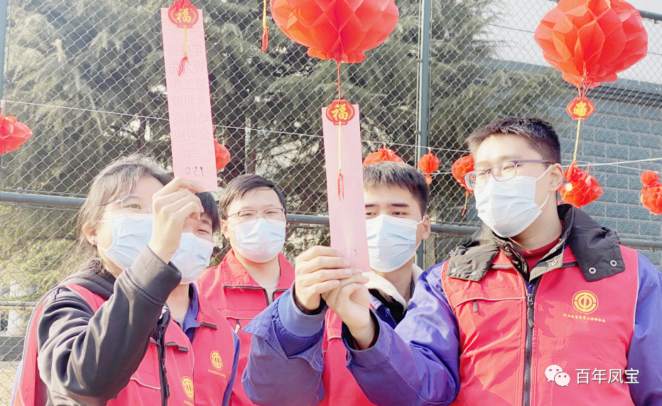 欢喜闹元宵 和谐新九体育官方网站—九体育官方网站特钢集团举办庆元宵系列文化活动