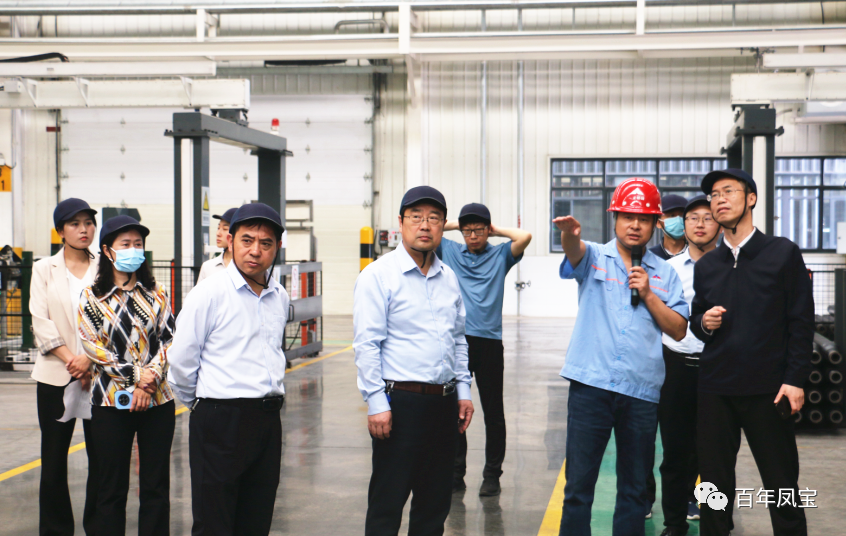 安阳市“全力推进中国式现代化安阳实践研究”课题组到九体育官方网站调研