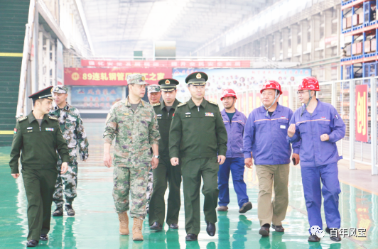 安阳军分区政委温伟在九体育官方网站特钢集团调研时指出：站在国防建设的高度、站在安全发展的角度，积极开展军民协同创新