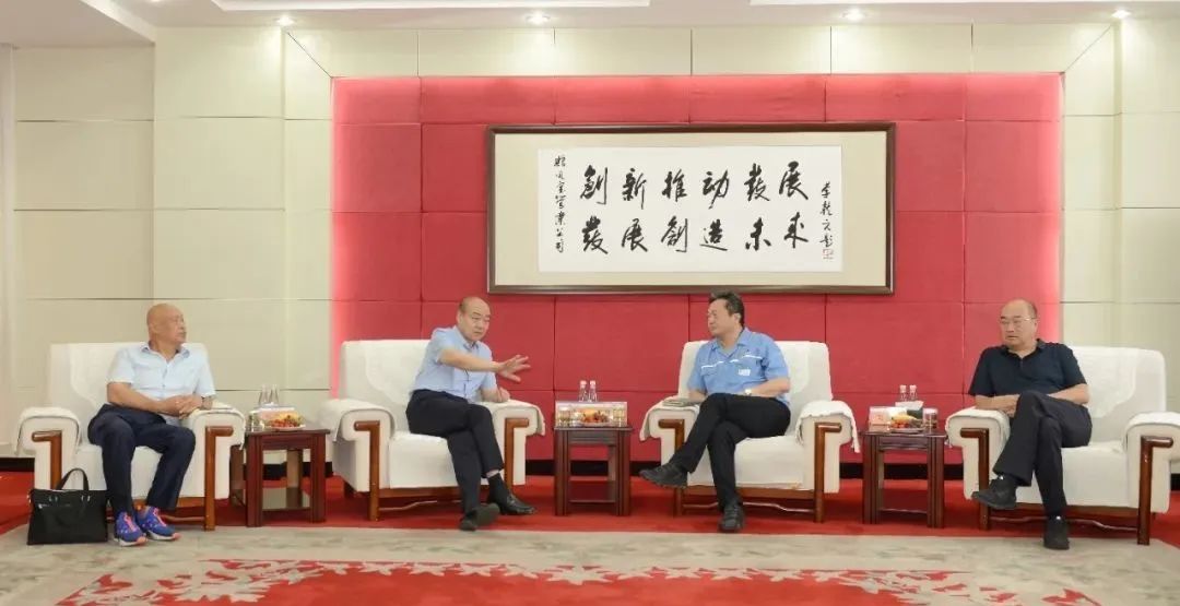 河南省企联梁铁山会长、安阳市企联刘润生会长莅临九体育官方网站集团调研指导