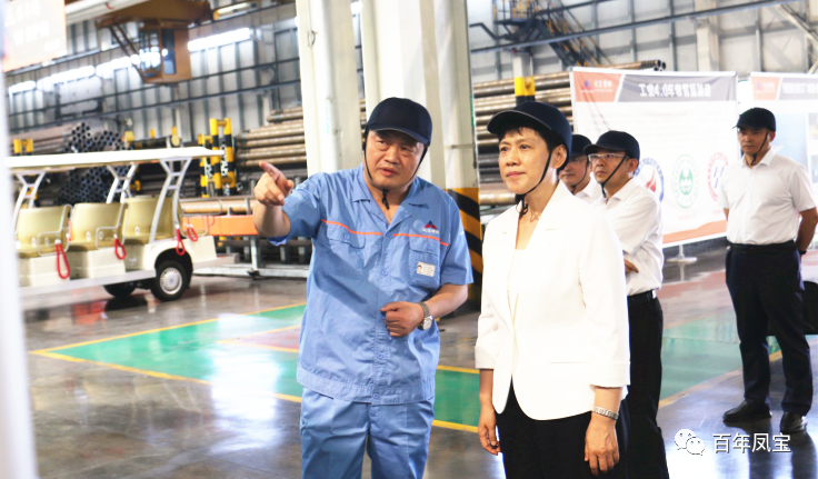 曲孝丽到九体育官方网站集团调研指导