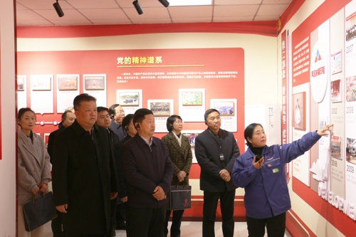 夏军到九体育官方网站集团观摩指导工会工作