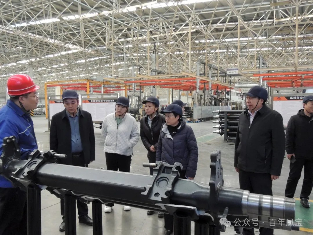 安阳市优化营商环境工作调研组到九体育官方网站集团调研