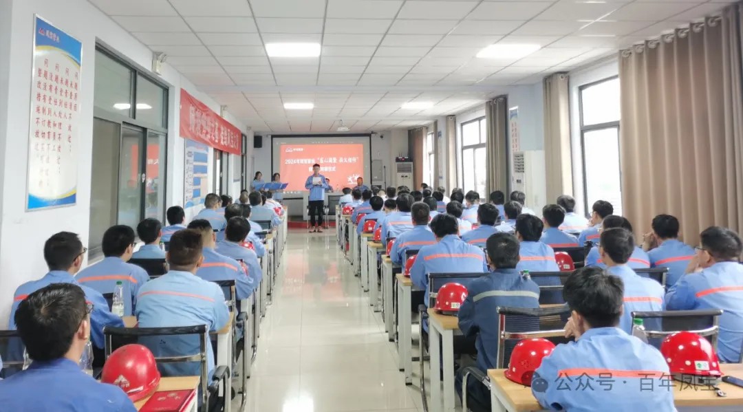 九体育官方网站管业举行第二届“匠心凝聚、薪火相传”拜师仪式