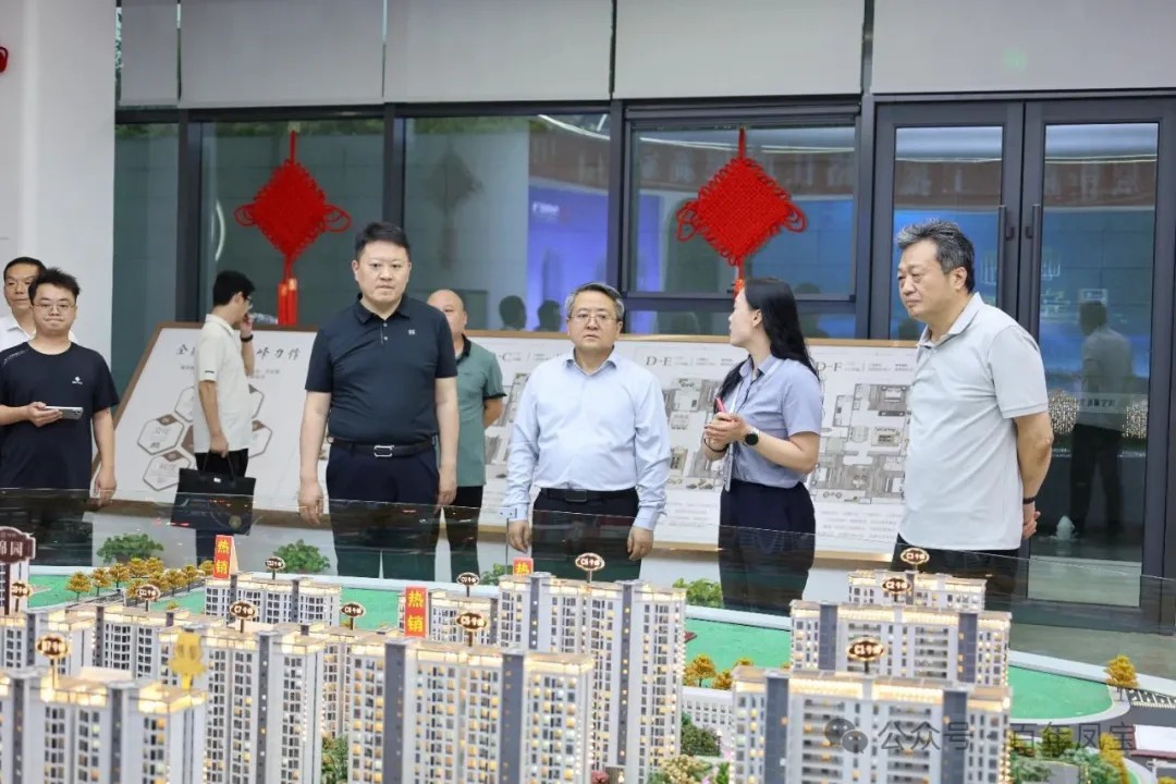 黄明海到九体育官方网站澜庭调研指导工作