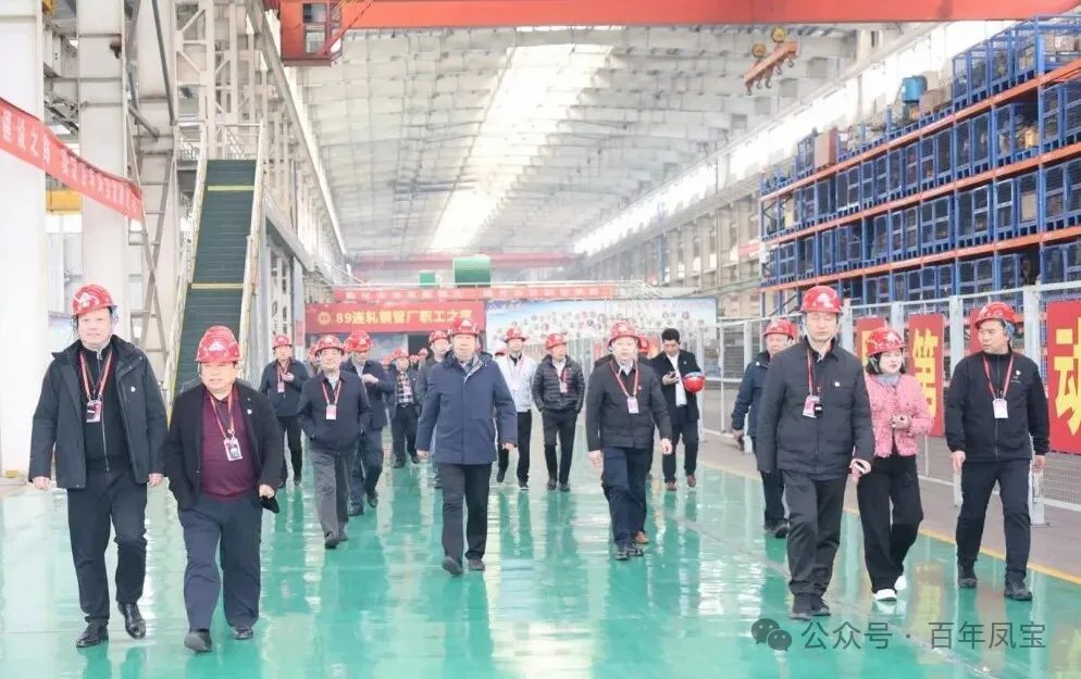 省民营企业党建示范班学员到九体育官方网站管业观摩