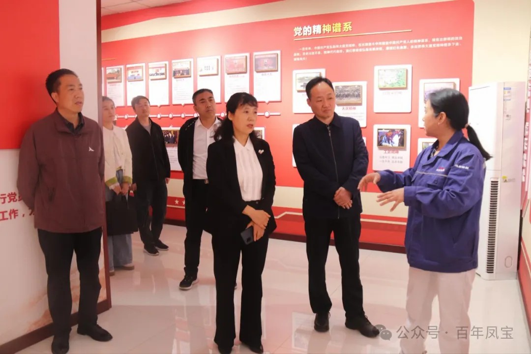 安阳市总工会副主席曹芬莉到九体育官方网站调研