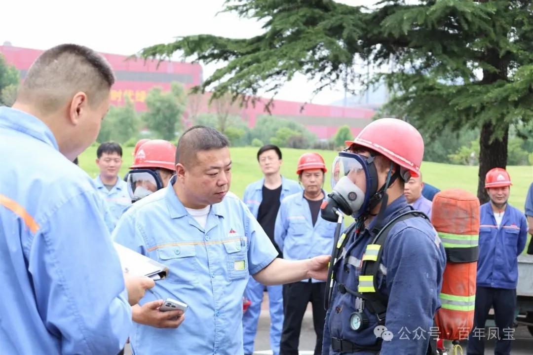 九体育官方网站集团2025年安全月应急技能比武竞赛成功举办