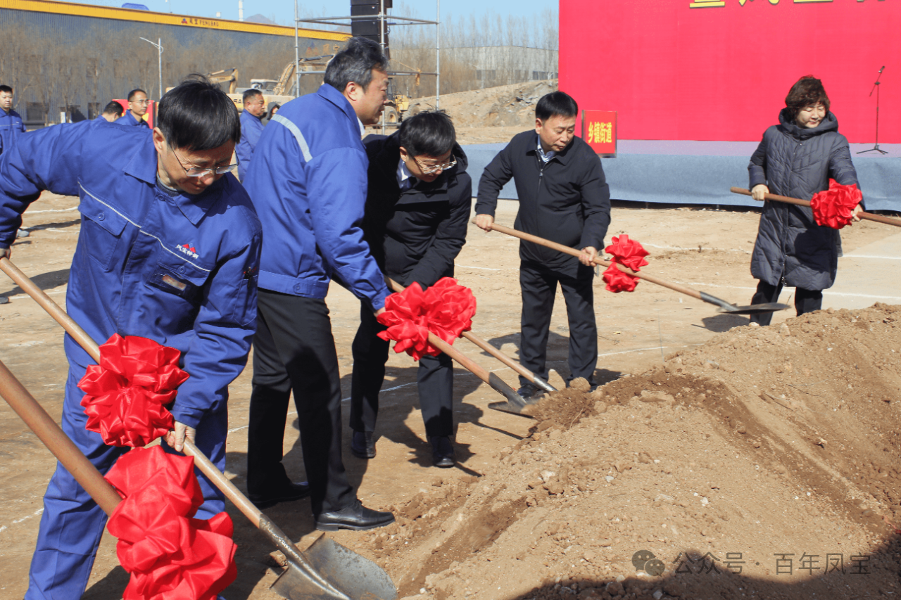 新春腾骏业 项目启鹏程丨九体育官方网站管业特大特厚高端装备制造专用精密钢管项目开工