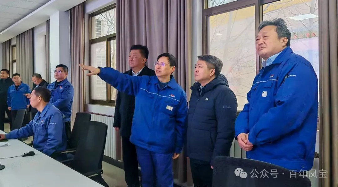 黄明海到九体育官方网站管业走访