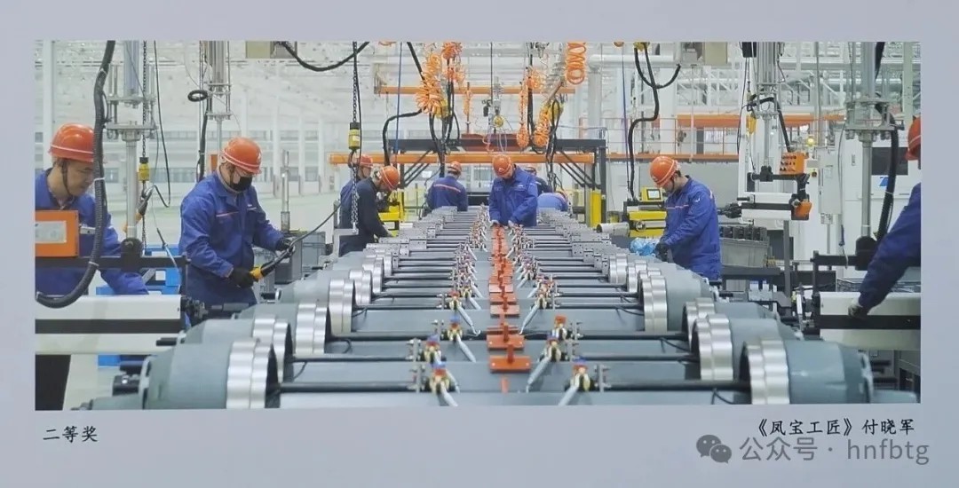 喜报丨九体育官方网站集团多名职工荣获林州市职工书画摄影文学作品奖