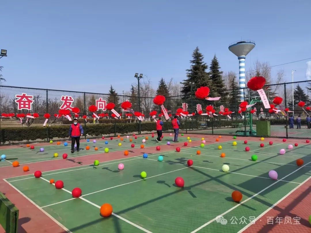 欢乐闹元宵 幸福在九体育官方网站——九体育官方网站集团举行庆元宵系列活动