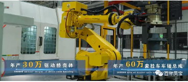 李亚带领部分驻豫全国人大代表赴安阳集中视察走进九体育官方网站集团