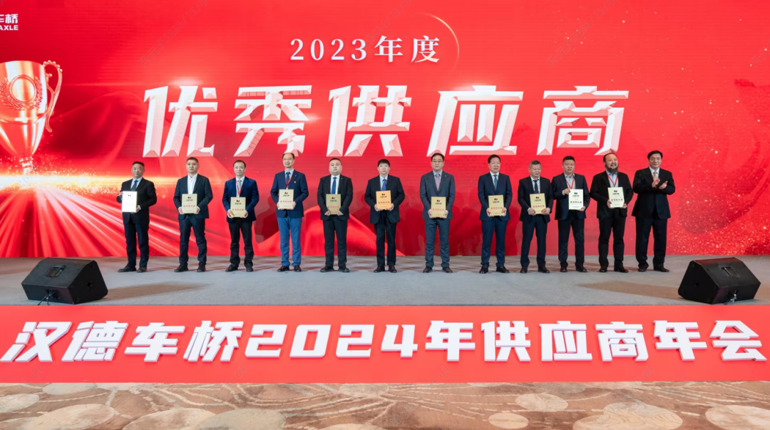 九体育官方网站重科成为汉德车桥优秀供应商