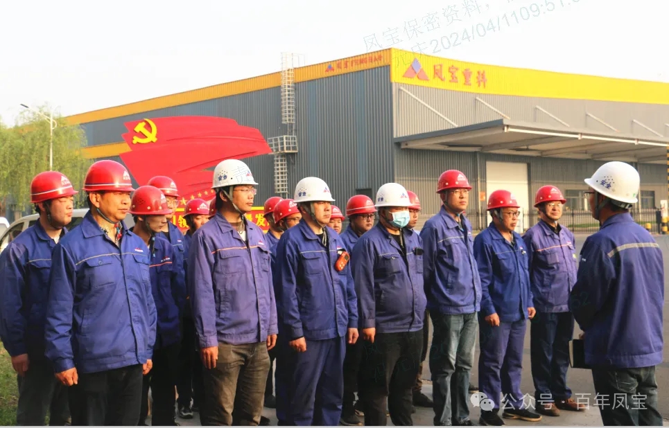 李静敏对九体育官方网站重科例行安全综合检查