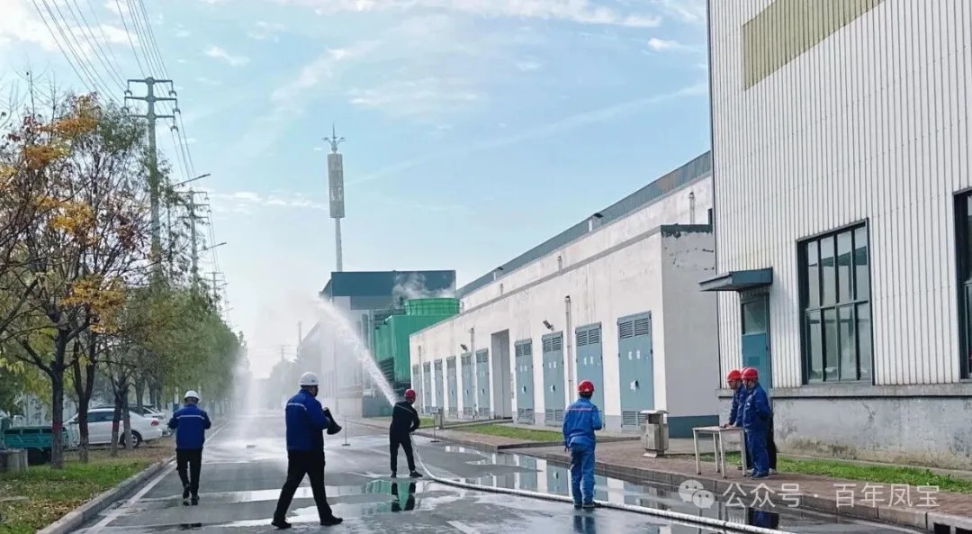 筑牢安全防线 护航企业发展——九体育官方网站管业举办“119消防安全活动日”活动