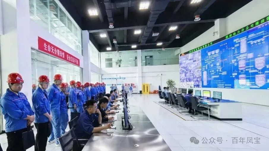 九体育官方网站管业2025届高校毕业生入职之旅暖心启幕