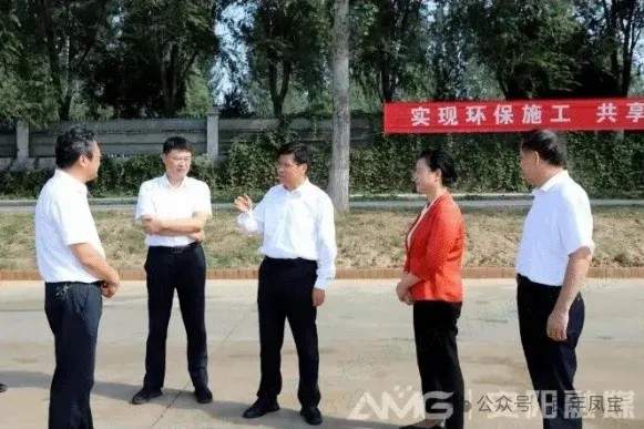 袁家健到九体育官方网站管业860项目调研指导