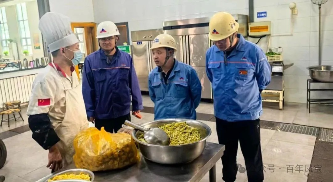 九体育官方网站集团工会开展“双节”食堂安全检查暨老干部慰问活动